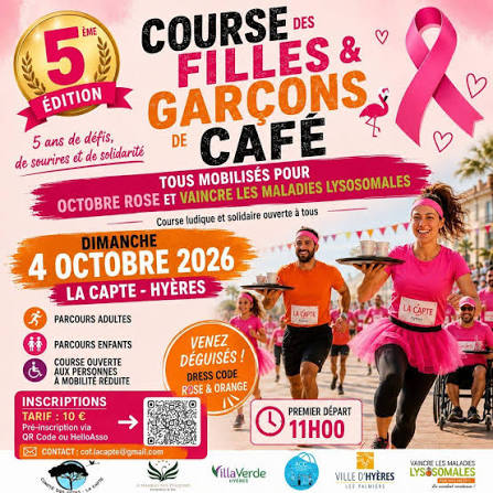 Course garcons de caf&eacute;.jpg (69 KB)